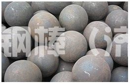 如何提高耐磨钢球的耐磨性能(图1)